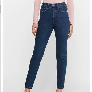 Super High Wasted Dark Wash Slim Ankle Jeans 10R